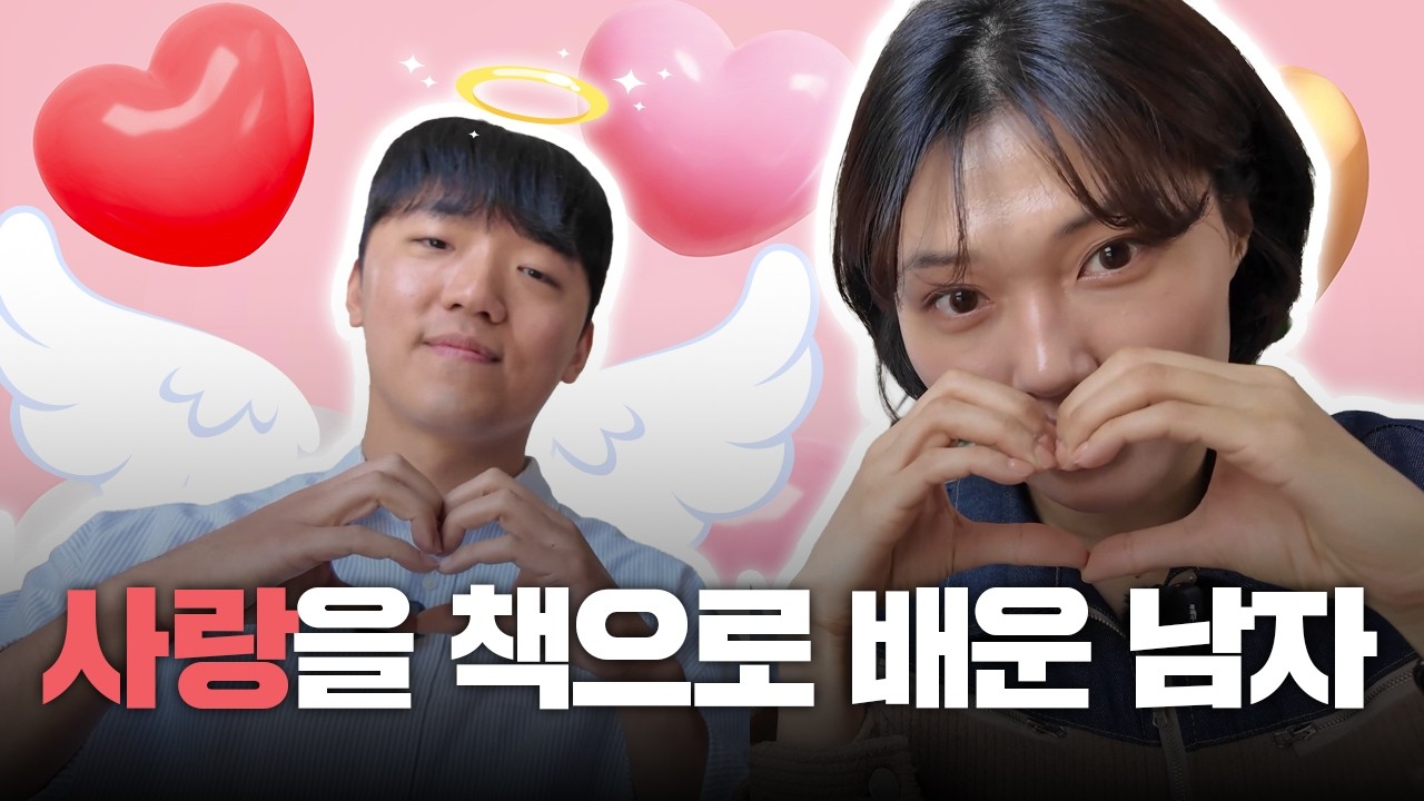 콘텐츠 썸네일